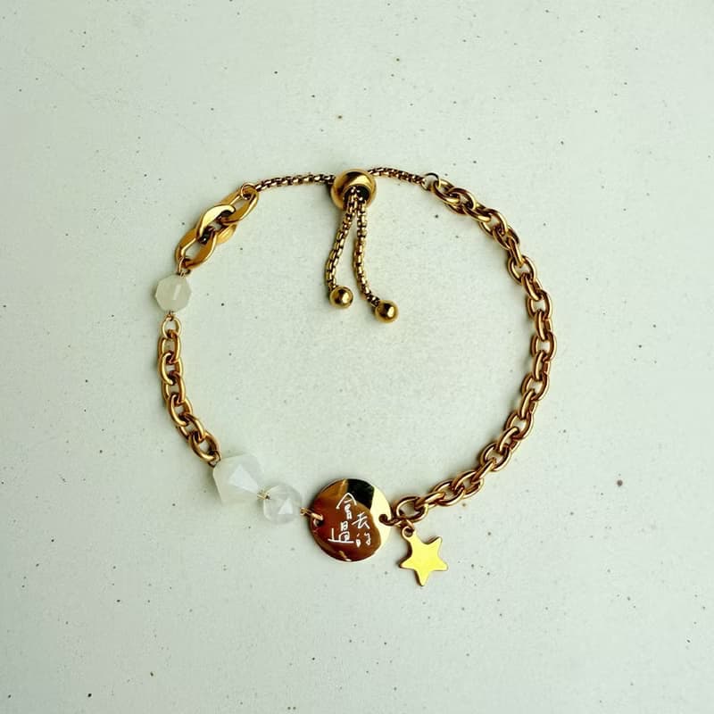 會過去的 - 月光石白玉髓伸縮手環