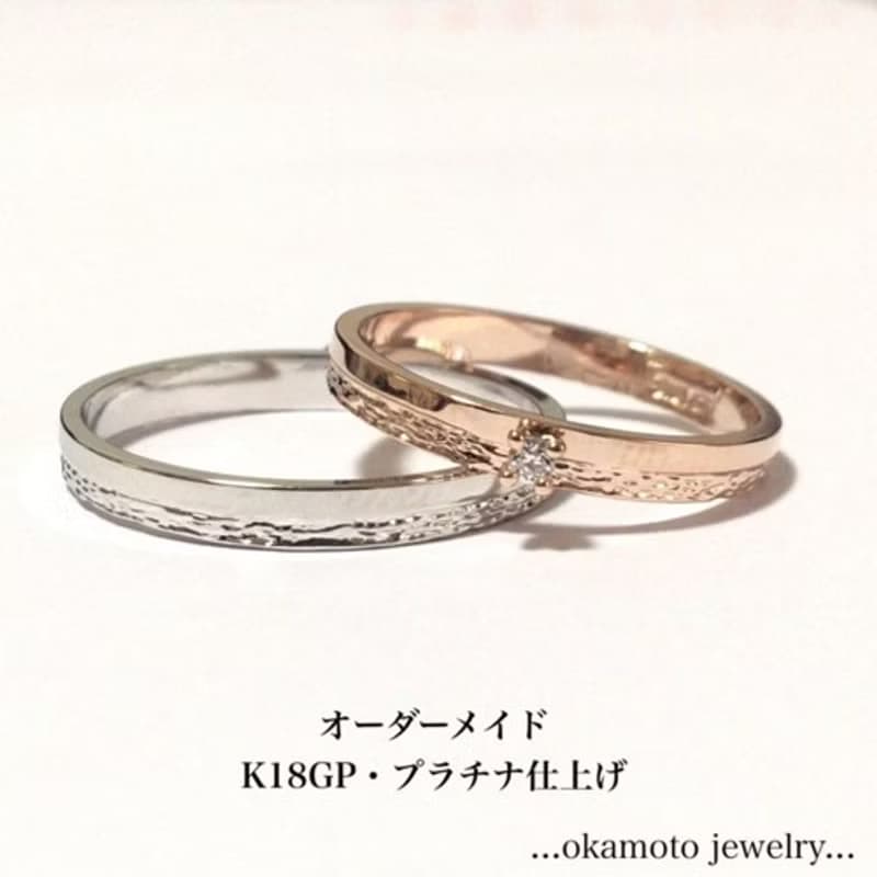 simpleダイヤペアリング