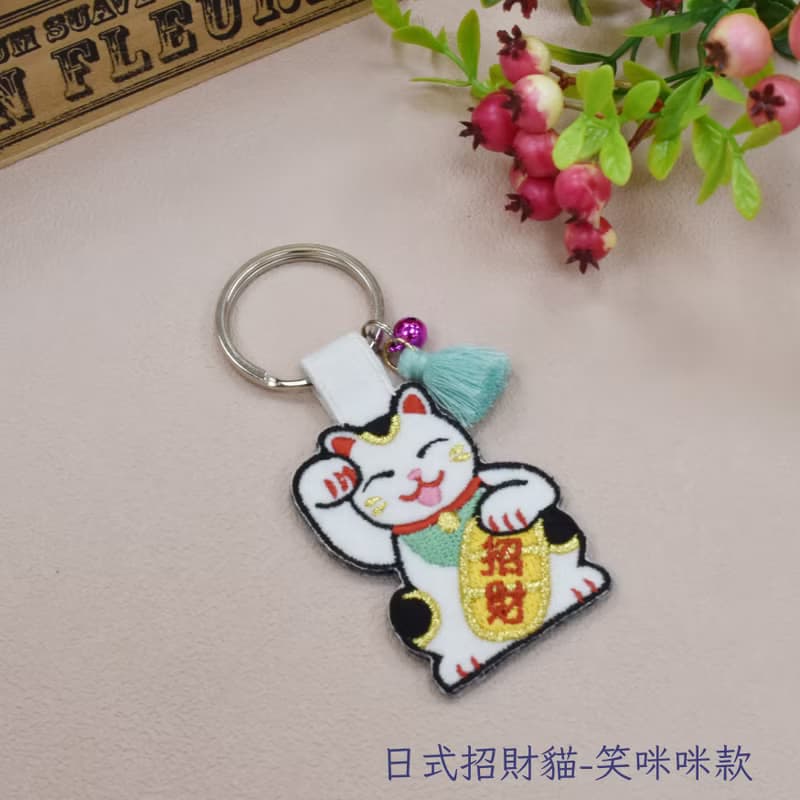 招財貓 | 鑰匙 | 開運 | 招財 | 新年 | 過年 | 鑰匙圈