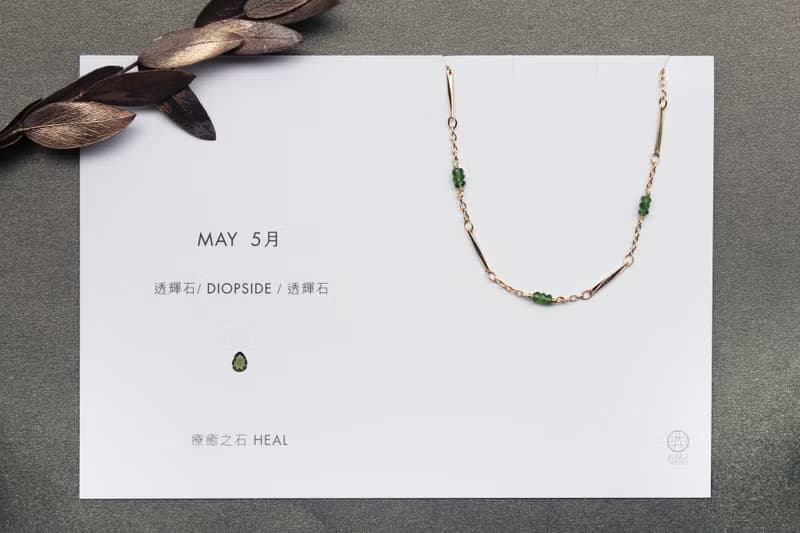 5月誕生石-Diopside透輝石魚子系列22K手鍊