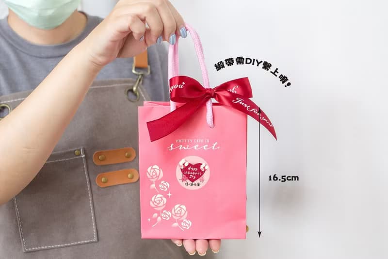 情人節禮物推薦 送禮組合禮袋A款 濾掛咖啡+閃金盒金莎巧克力