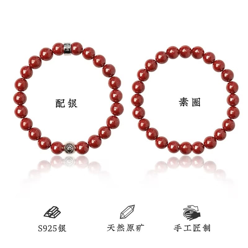 時來運轉化太歲帝王朱砂手鏈 未時純銀天然男女情侶辰砂串珠本命