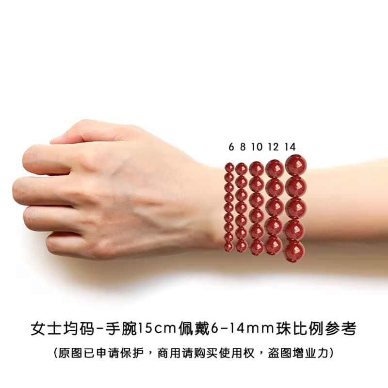 時來運轉化太歲帝王朱砂手鏈 未時純銀天然男女情侶辰砂串珠本命