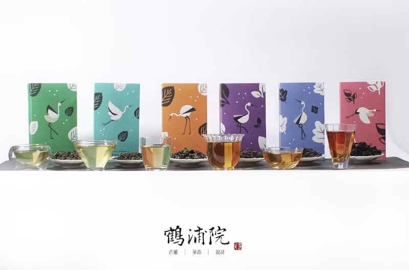 【台湾貴妃】