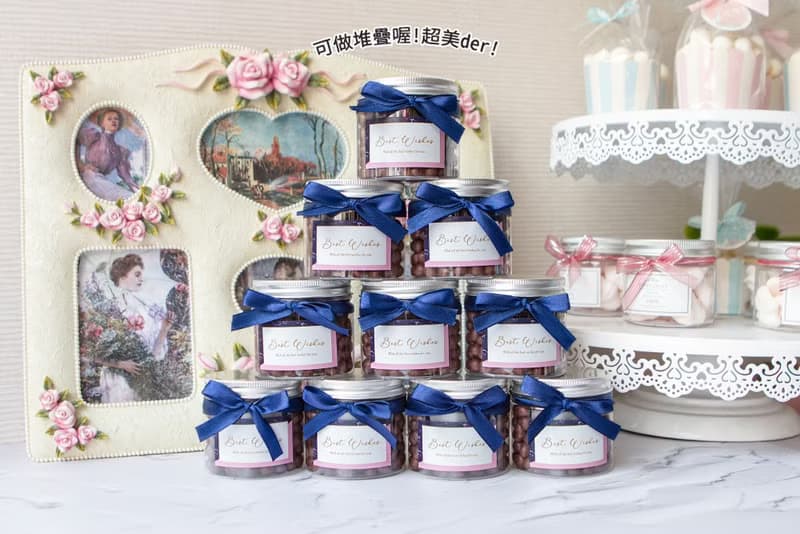 大理石風格BestWishes米果巧克力罐(滿百份免費印名字)-需依日期