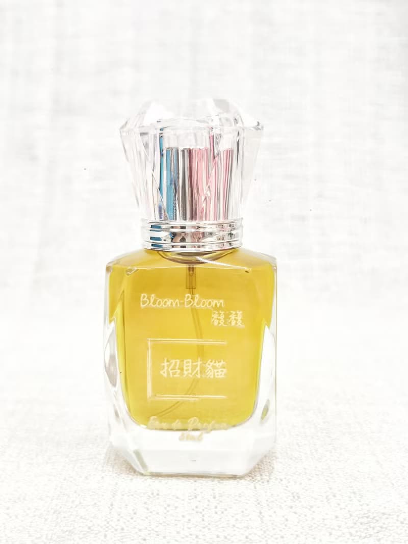 招財貓花香水 Lucky Cat Hz Floral Perfume