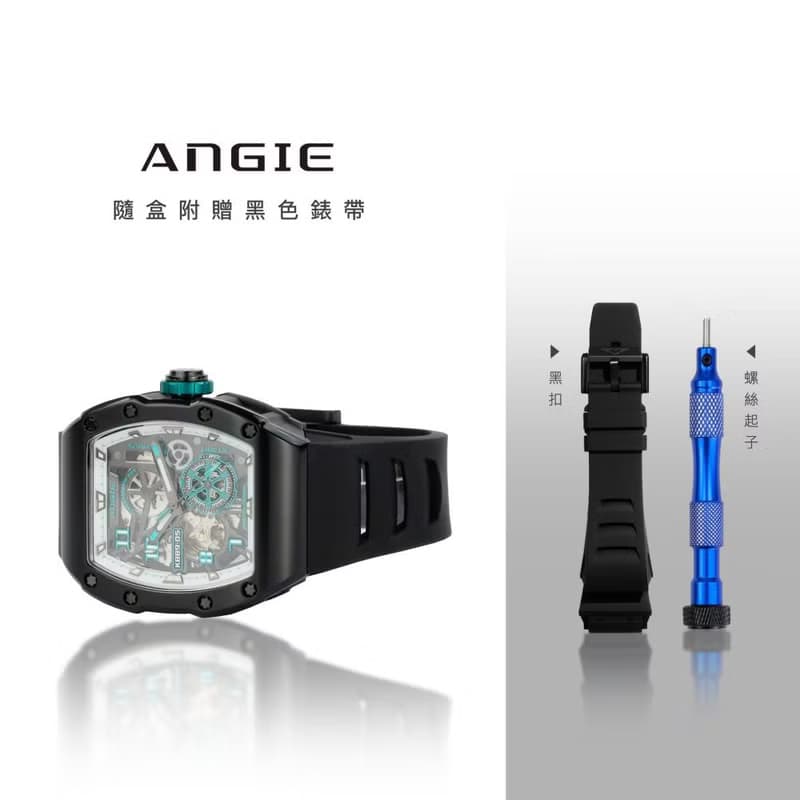 KB8905系列 青墨藍