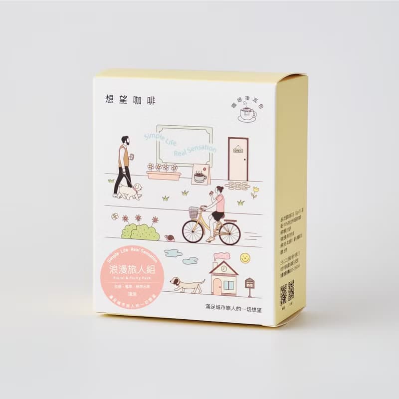 浪漫旅人掛耳組合 淺焙花果風味 5入/10入