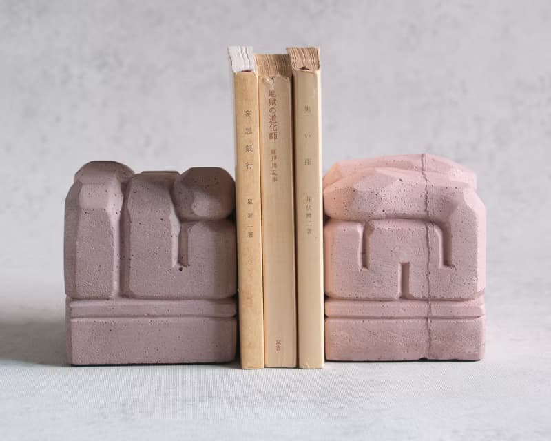 Concrete Bookend Amphisbaena Nutmeg Sold as a single