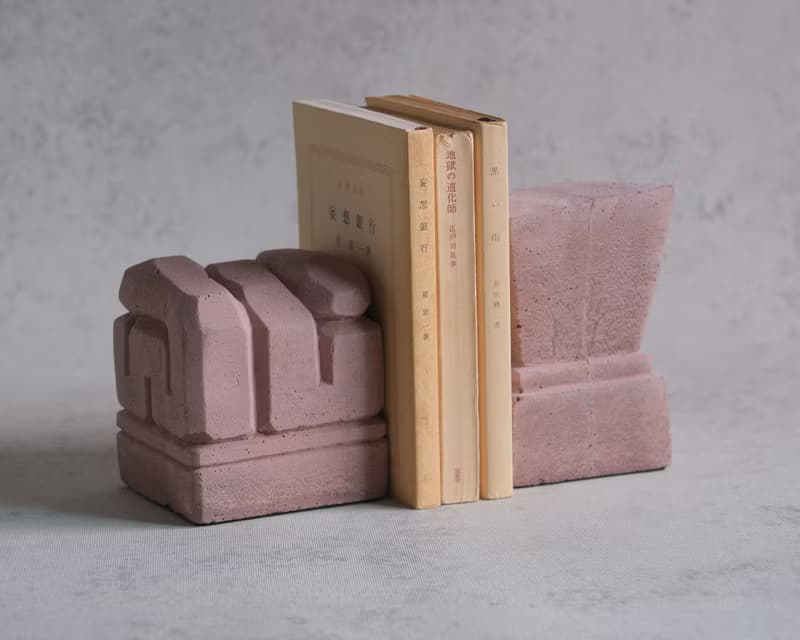 Concrete Bookend Amphisbaena Nutmeg Sold as a single