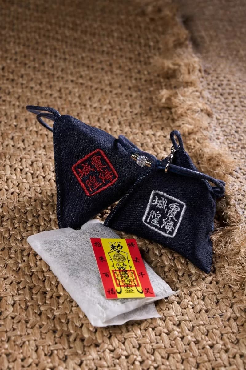城隍廟聯名植氛醒心福粽_吊飾款