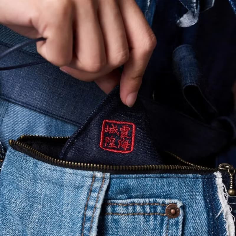 城隍廟聯名植氛醒心福粽_吊飾款