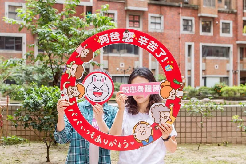 父親節拍照框-全家動吃動吃款  贈小配件 慶祝活動 裝飾 拍照道具