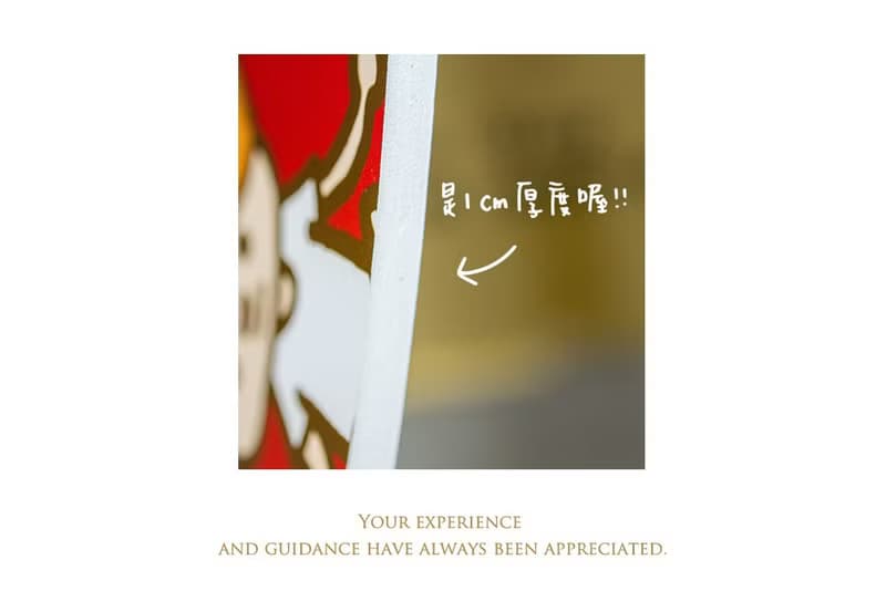 父親節拍照框-全家動吃動吃款  贈小配件 慶祝活動 裝飾 拍照道具