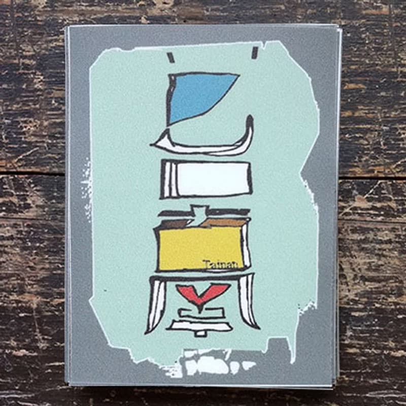 ( 台南 )Li-good - 防水貼紙、行李箱貼紙、城市貼紙