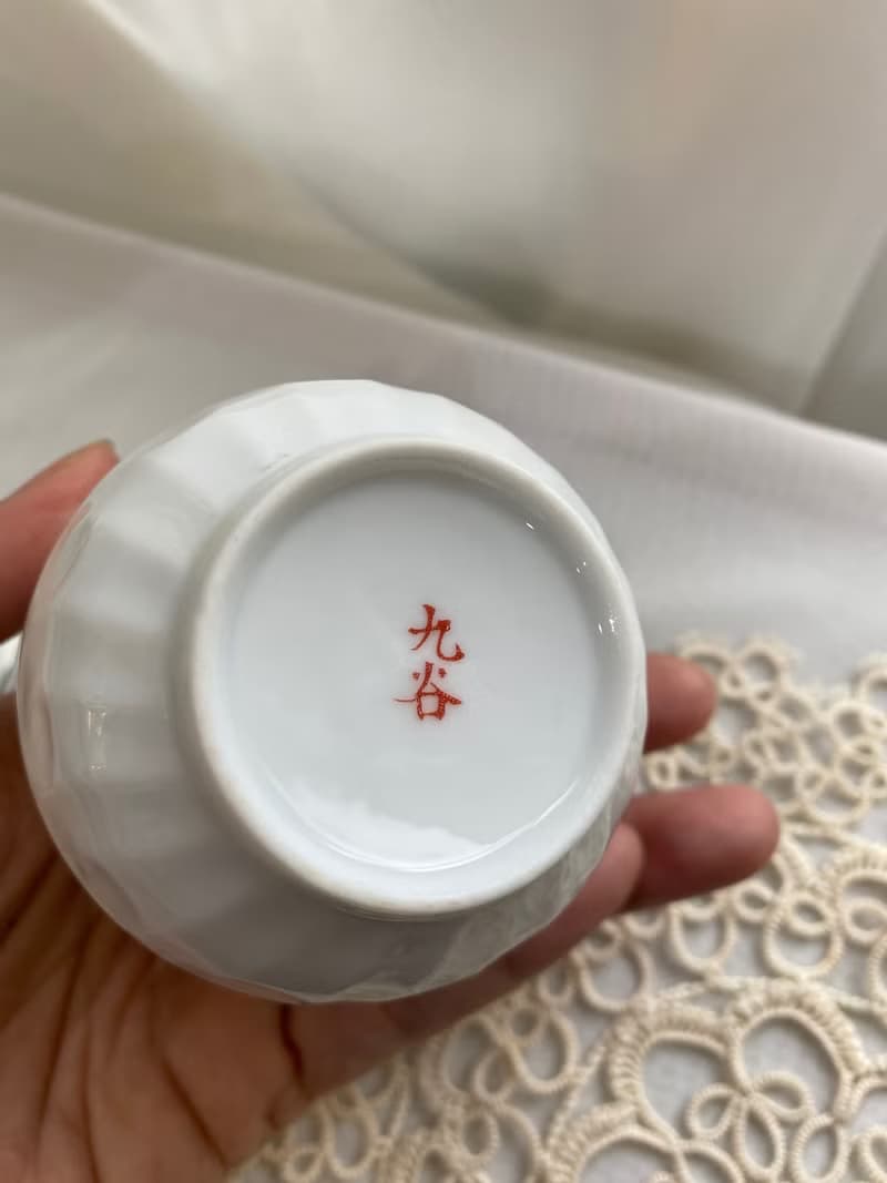 【好日戀物】早期收藏。日據瓷器金魚杯日本九谷茶杯水杯禮物