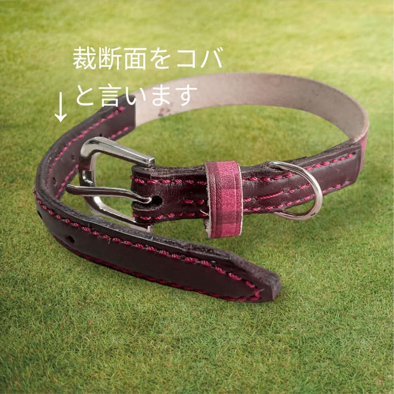 本革　小型犬　首輪　手染め　赤　チェック　イタリアヌメ革　チョコレート色
