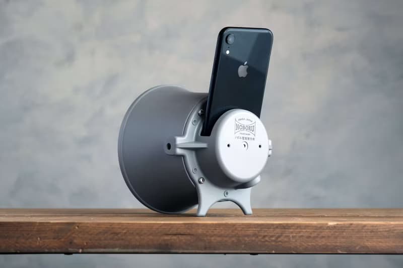 スマホ用無電源スピーカー　拡音器　NMP-012