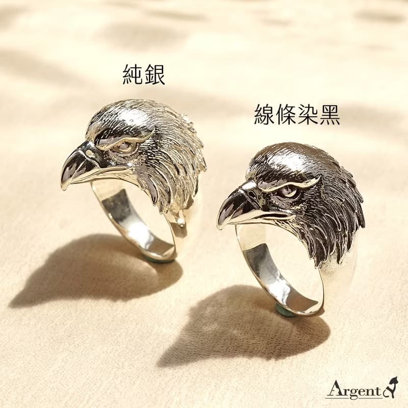 白頭海鵰 老鷹頭 動物造型雕刻 純銀戒指|戒指推薦(單只價)