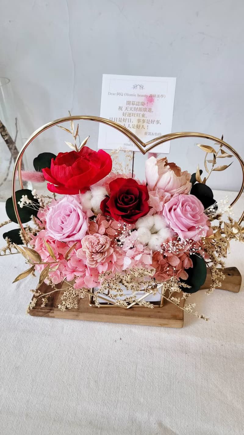 海藏設計│心型昂列斯特。紅粉質感金環桌花。祝賀花禮