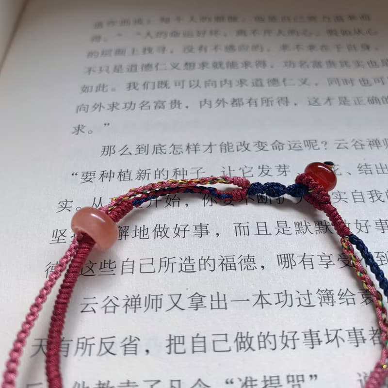 售完供欣賞// 禪絮。翡翠小平安扣復古編織手繩 瑪瑙素銀花手鏈
