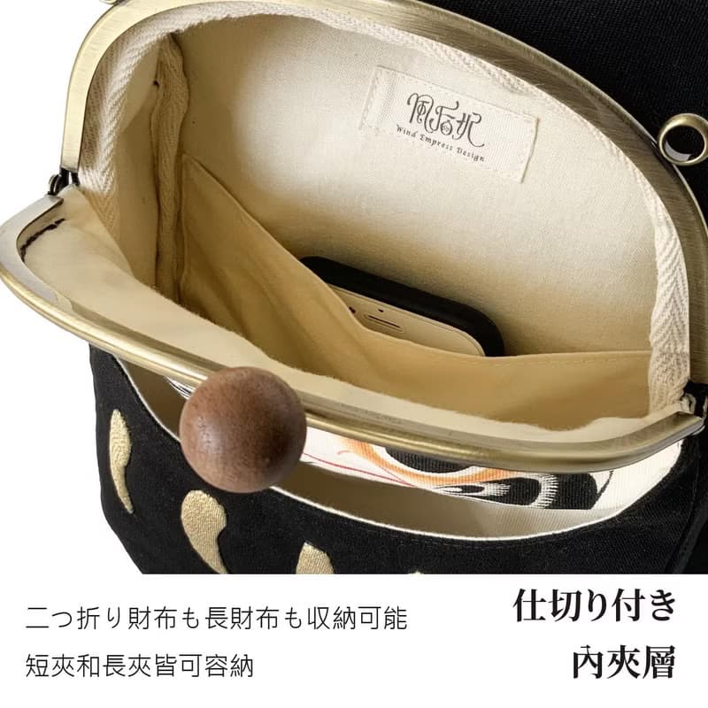 日本達摩肩背包 帆布包 胸包 黑色 口金包