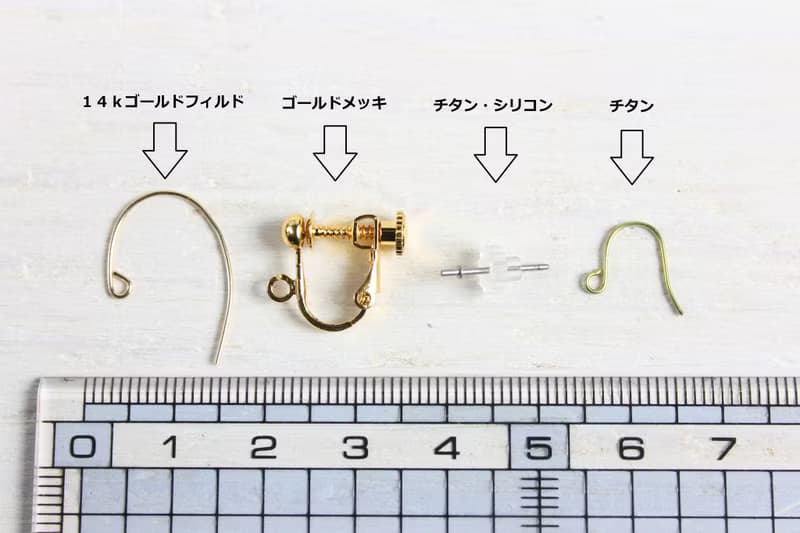 FOSSIL SERIES  ロッドピアス・イヤリング