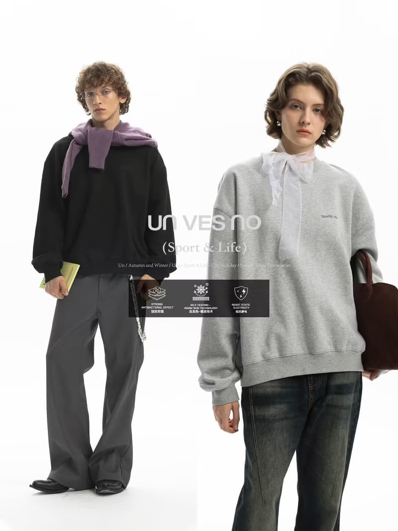 【加絨】Unvesno(UN) 三合一功能自發熱抗菌抗靜電刺繡圓領衛衣