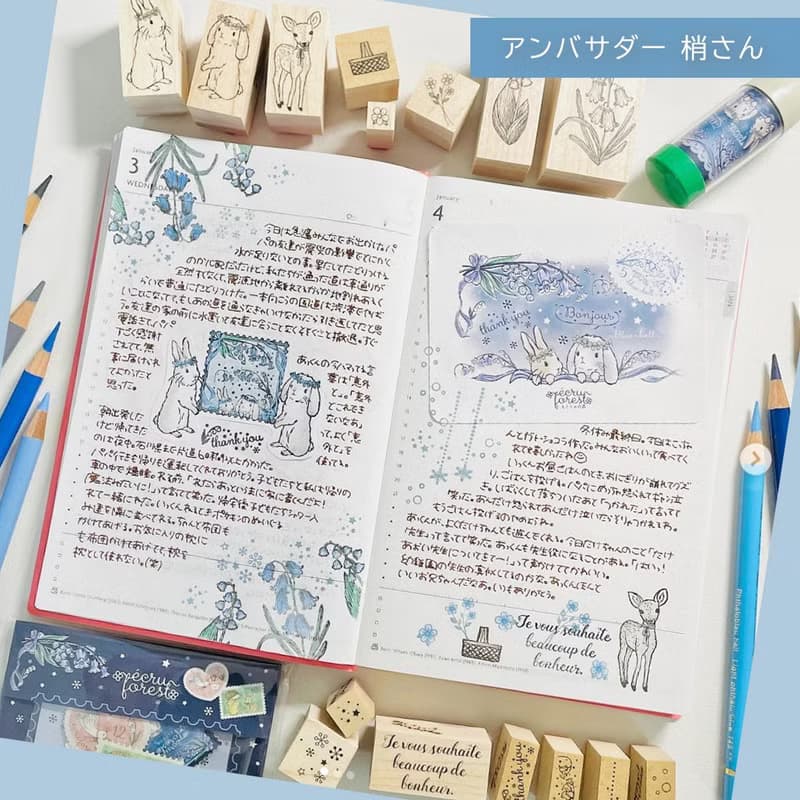 【日付回転印】切手風 手紙にも お揃い収納缶も えくりゅの森オリジナル サンビー社製　日付スタンプ 手帳メッセージカード 2人のうさぎ たれ耳たち耳
