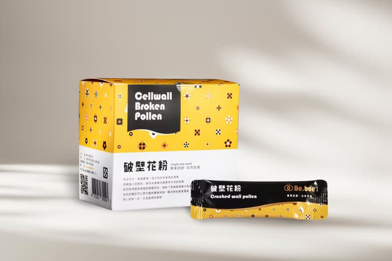 【Be.bee蜂蜜】破壁花粉30入隨身包