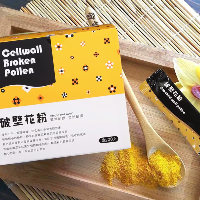 【Be.bee蜂蜜】破壁花粉30入隨身包