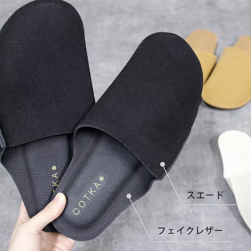 可攜帶式室內拖鞋