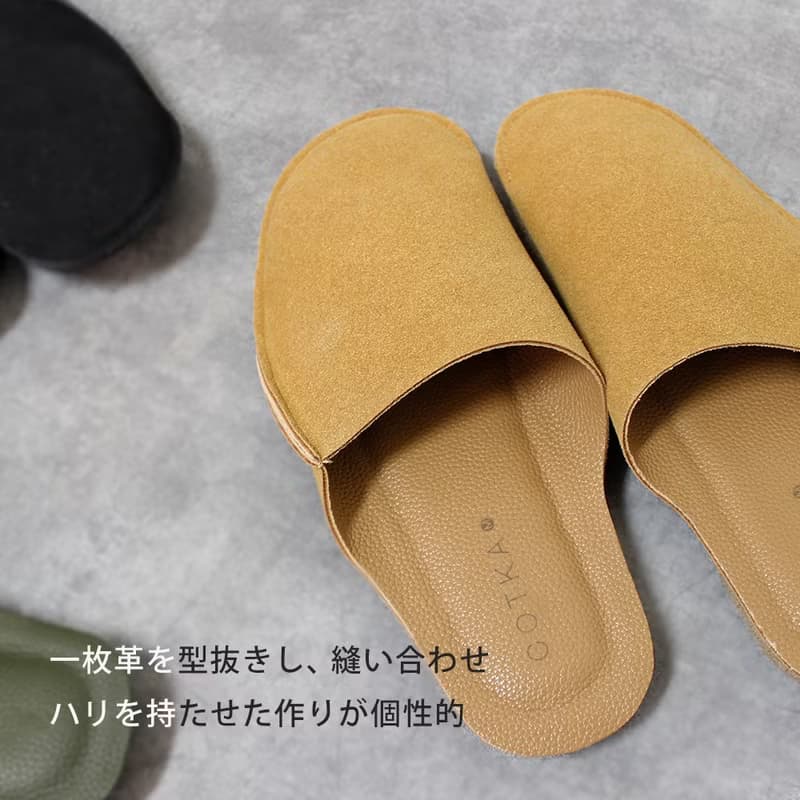 可攜帶式室內拖鞋