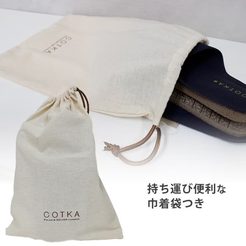 可攜帶式室內拖鞋