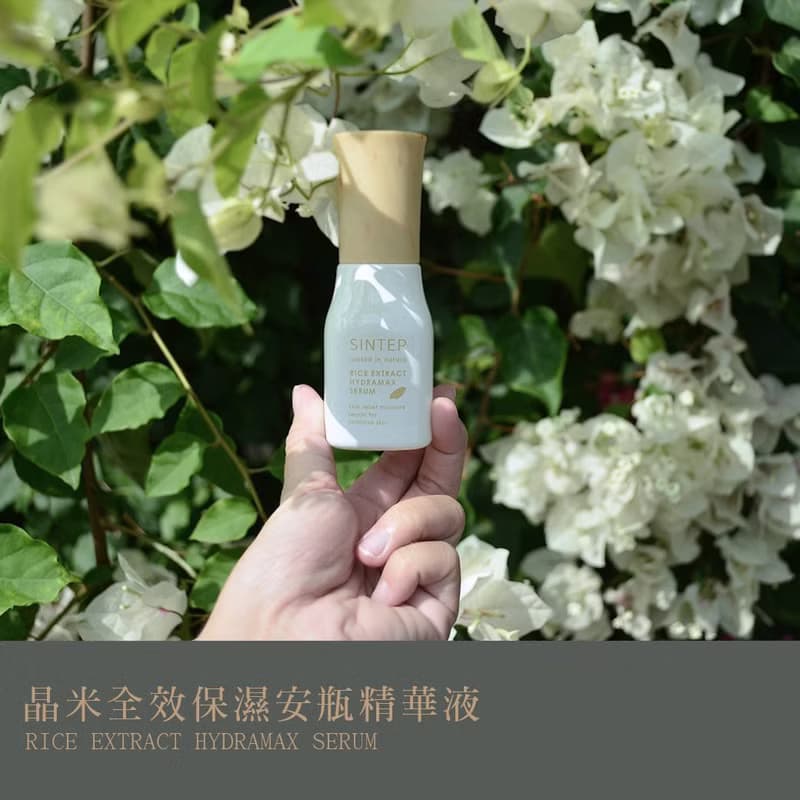【SINTER 顏璽】晶米全效保濕安瓶精華液 40mL