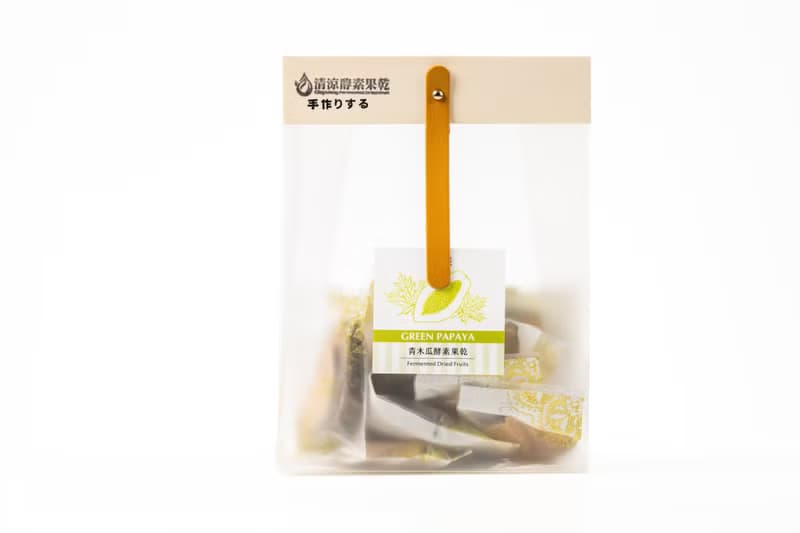【幫助消化】青木瓜酵素果乾-甜點、送禮推薦