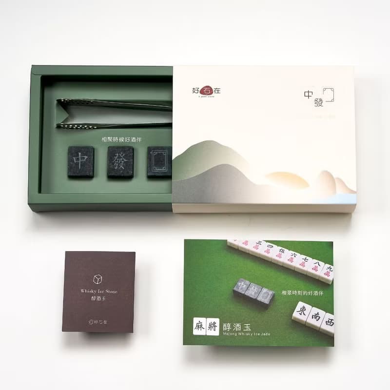 OTOP得獎作品 | 麻將醇酒玉(1入) 快速醒酒(可重複使用) 禮盒包裝