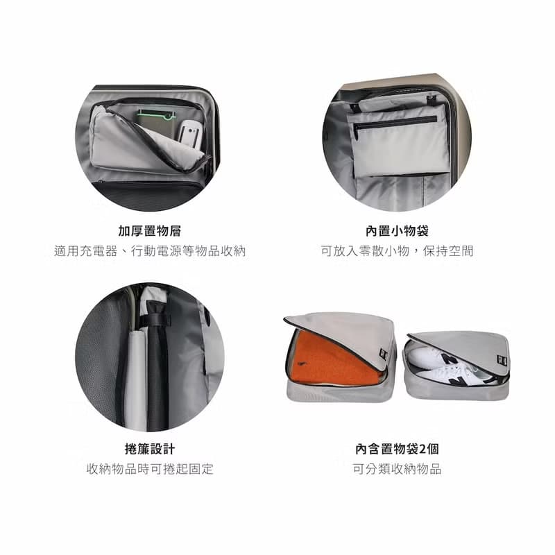 【2025新上市】30吋胖胖箱 前開行李箱 YKK防盜拉鍊 可煞車靜音輪