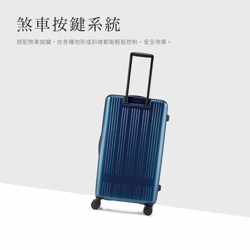 【2025新上市】30吋胖胖箱 前開行李箱 YKK防盜拉鍊 可煞車靜音輪