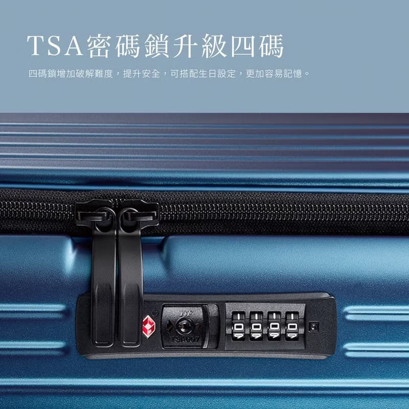 【2025新上市】30吋胖胖箱 前開行李箱 YKK防盜拉鍊 可煞車靜音輪