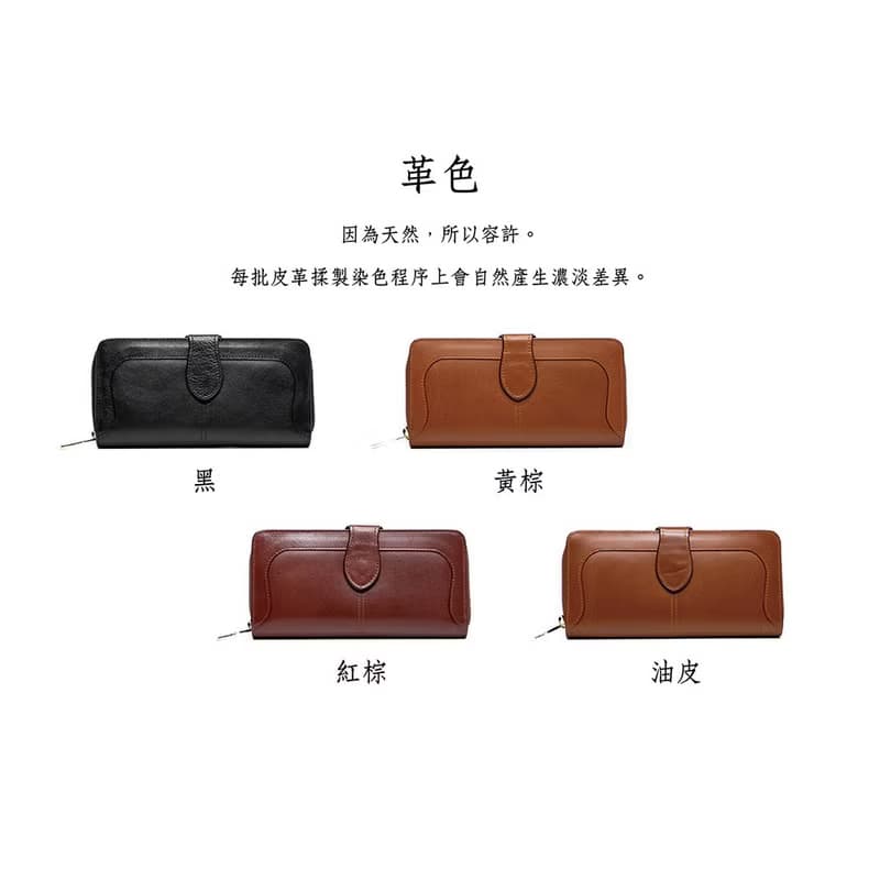 【禮盒】真皮文藝長夾 B19-636 油皮