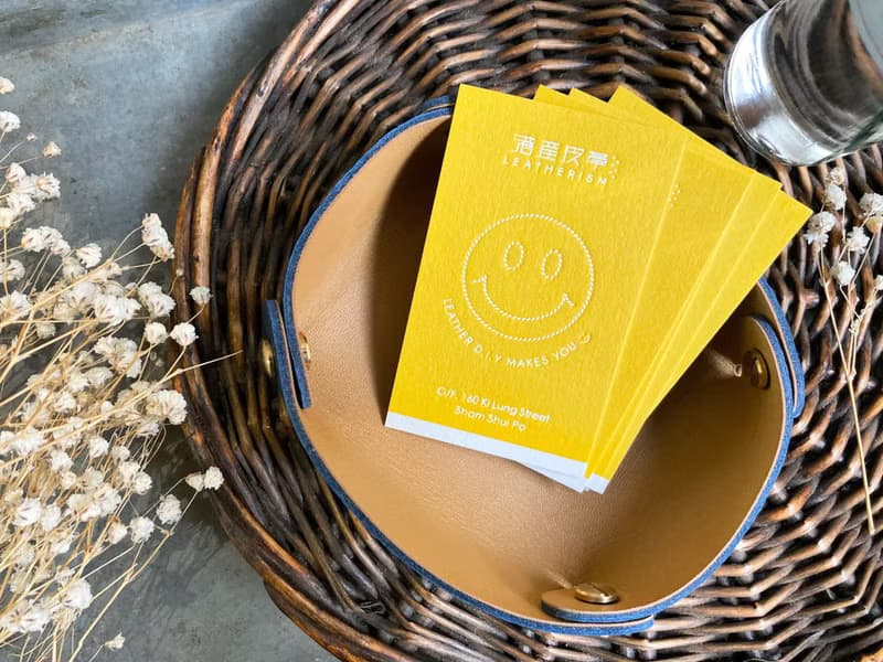 小物收納盤 皮革DIY材料包 玄關 好好縫 置物盤 鑰匙托盤 禮物