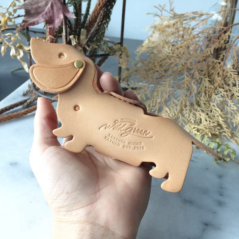 相愛臘腸狗汽車鑰匙包 | 奶油黃 Car Key Case