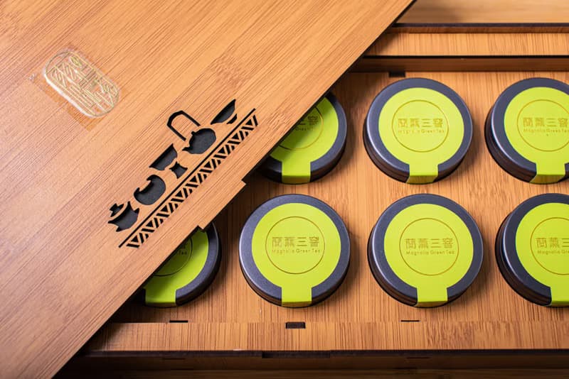 雨曦精選蘭薰三窨茶葉禮盒(伴手禮附提袋)