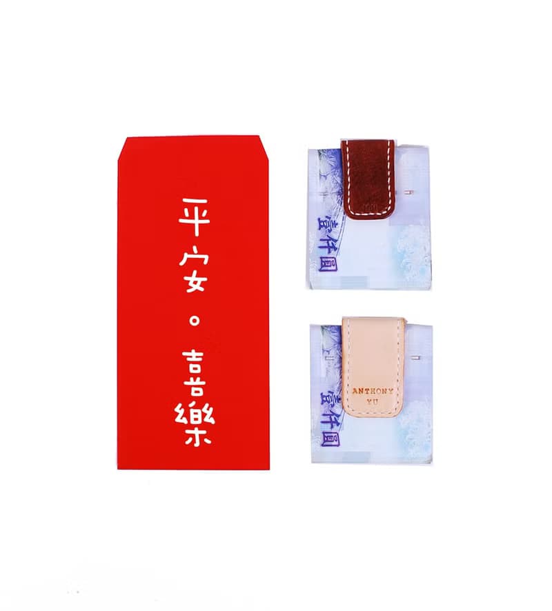 2萬元。鈔票夾/萬用夾