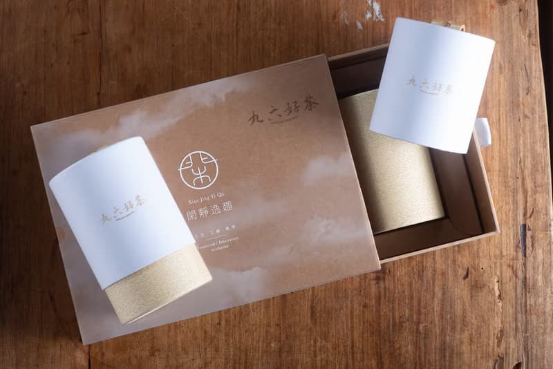 【年節送禮首選】閑靜逸趣 / 雲透質感薄殼 / 文青禮品 /