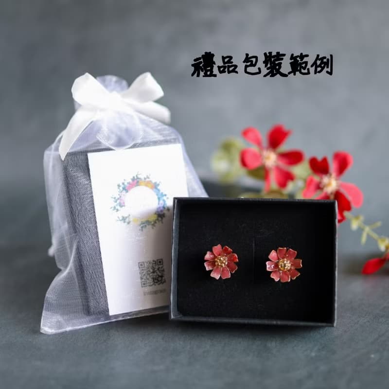 チョコレートコスモスのブローチ　秋　10月　誕生日花