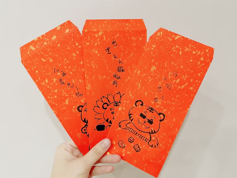手工絹印/虎年紅包袋/原創設計/金點香水紙/一組6入/兩組款式可選