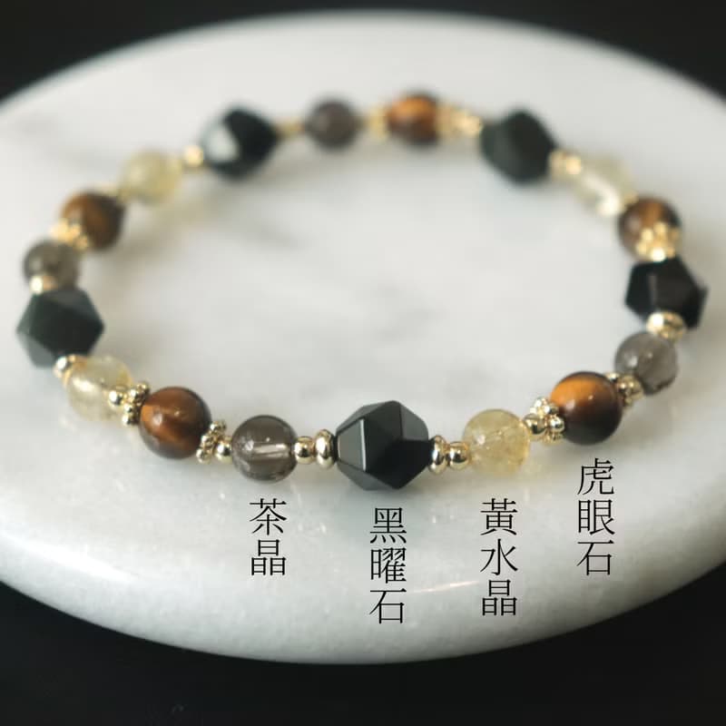 黑曜石-黃水晶-茶晶-虎眼石-招財-防小人-水晶手鍊