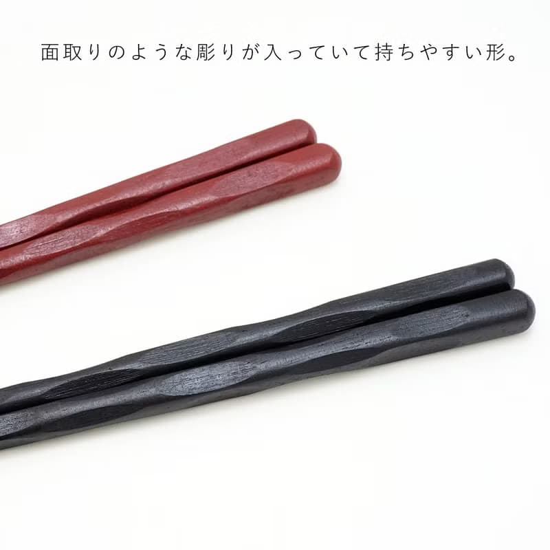 padou Urushi Coating Kamakura Natural Wood Chopsticks 21cm or 23cm Gift Japan